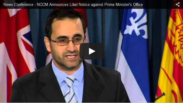 NCCM Libel Notice PM Harper