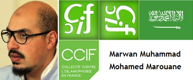Muhammad Marwan CCIF Logo Etroit