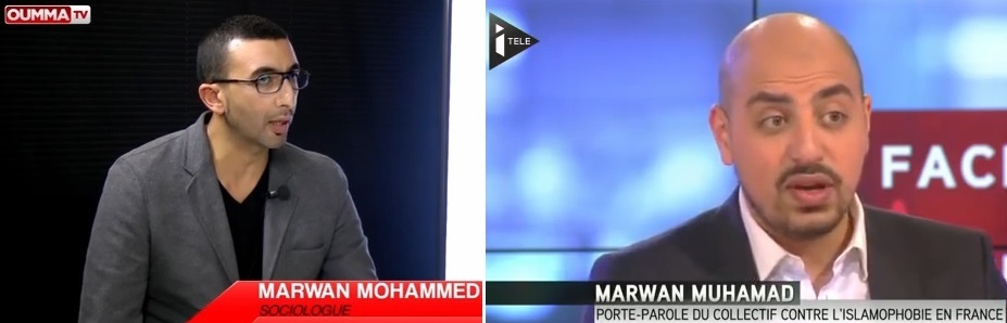Muhammad et Mohammed 2