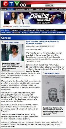 Passport identity canadian government