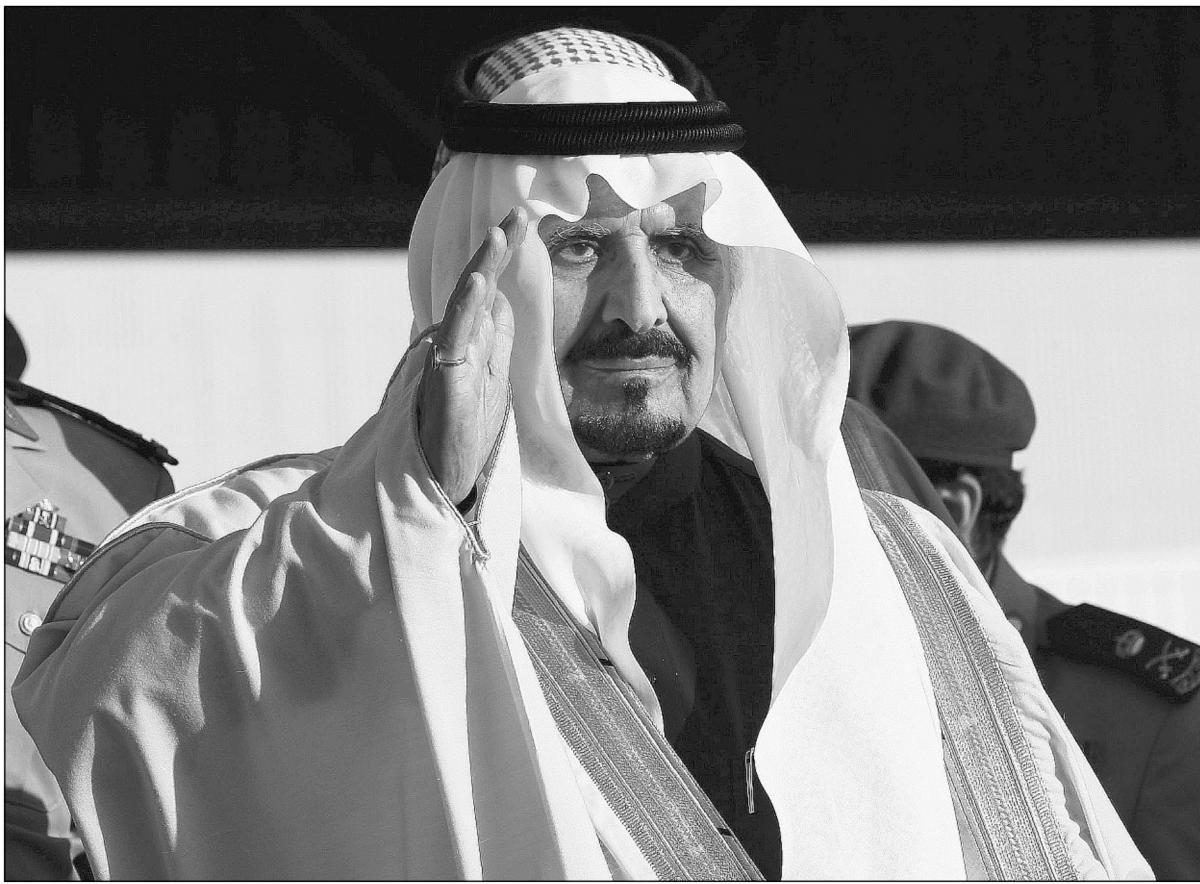 sultan abdulaziz crown prince death
