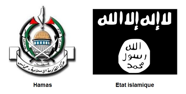 Hamas Etat islamique Logos WP