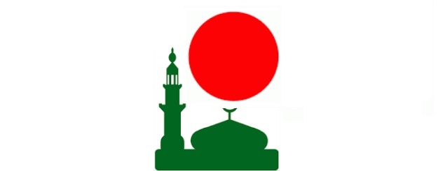 Japon mosquée