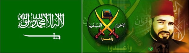Saudi Arabia MB logos